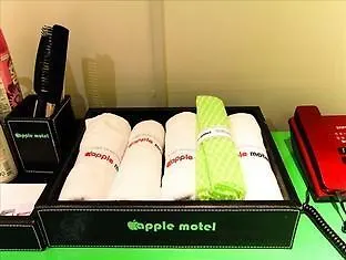 Apple Motel 2*